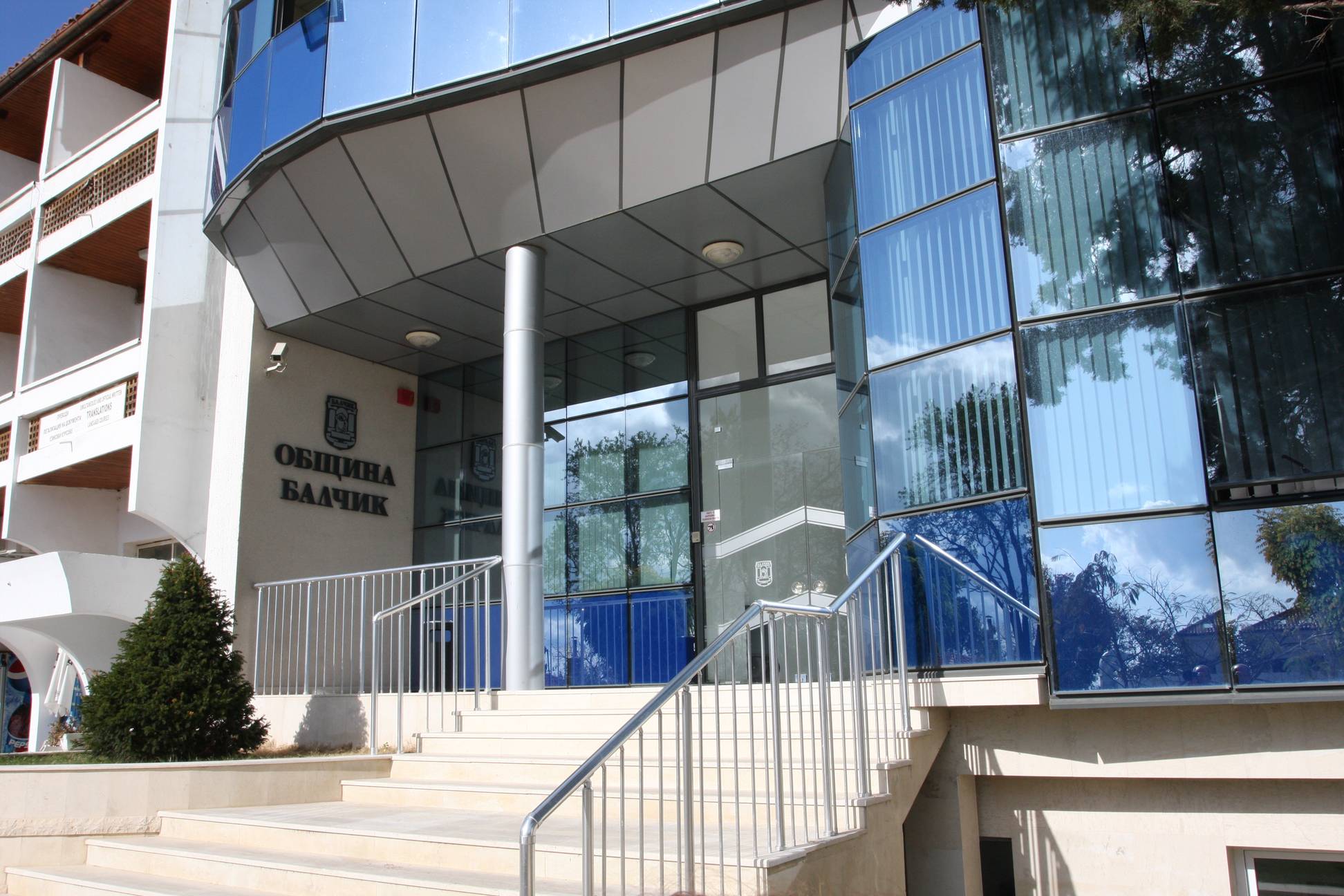  Община Балчик 